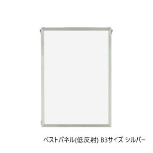 A.P.J. A~t[ xXgpl(ᔽ) B3TCY(364×515mm)@Vo[E1000062578