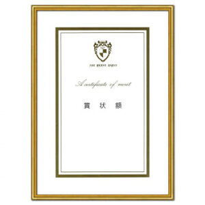 ɂ lC    ~ Ε Mtg NX}X v[g A.P.J. A~t[ j[Cgt[ ܏zA3(315×440mm)@S[hE0020280657