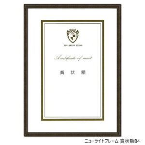 A.P.J. A~t[ j[Cgt[ ܏zB4(272×379mm)@EbfB[uEE0020283726