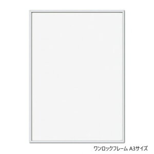 lC   ~ Ε Mtg NX}X v[g A.P.J. A~t[ bNt[ A3TCY(297×420mm)@zCgE0020368614