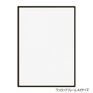 lC   ~ Ε Mtg NX}X v[g A.P.J. A~t[ bNt[ A3TCY(297×420mm)@ubNE0020368621