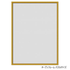 A.P.J. A~t[ I[vt[ pYTCY(380×520mm)@S[hE0020511058 Q[  { | ֘AP p\R ʔ X}[gtH ACfBA X}z {bNX  P[X 