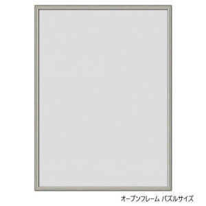 A.P.J. A~t[ I[vt[ pYTCY(380×520mm)@Vo[E0020511034 Q[  { | ֘AP  X^v J[h c gJ 3 G{ pY 4 m Ԃ 