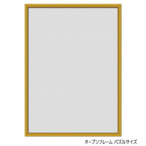 A.P.J. A~t[ I[vt[ pYTCY(300×420mm)@S[hE0020506054 Q[  { | ֘AP  X^v J[h c gJ 3 G{ pY 4 m Ԃ 