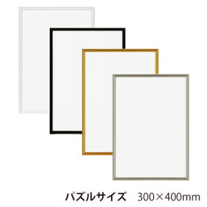 A.P.J. A~t[ I[vt[ pYTCY(300×400mm)@zCgE0020505019 Q[  { | ֘AP m Ԃ 킢 w q @ er 2 p\R ʔ X}[