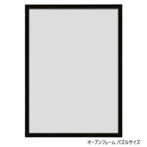 A.P.J. A~t[ I[vt[ pYTCY(250×350mm)@ubNE0020502025 Q[  { | ֘AP p\R ʔ X}[gtH ACfBA X}z {bNX  P[X 