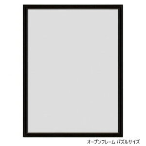 A.P.J. A~t[ I[vt[ pYTCY(250×340mm)@ubNE0020501028 Q[  { | ֘AP 킢 w q @ er 2 p\R ʔ X}[gtH AC