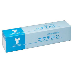 | RNe SLke[v No.7.5 7.5cm×5m 4 Zp[^[Xbg 060404