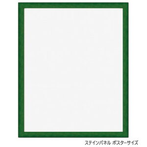 lC   ~ Ε Mtg NX}X v[g A.P.J. ؐpl XeCpl |X^[TCY(400×500mm)@O[E1000007221