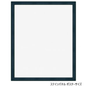 ɂ lC    ~ Ε Mtg NX}X v[g A.P.J. ؐpl XeCpl |X^[TCY(400×500mm)@u[E1000007216