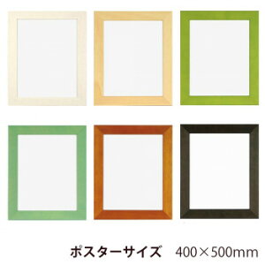 ɂ lC    ~ Ε Mtg NX}X v[g A.P.J. ؐpl v[pl |X^[TCY(400×500mm)@zCgE0021708296