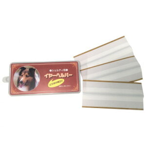 ɂ lC    ~ Ε Mtg NX}X v[g C[wp[ VFeBp(ꎨ) 000165