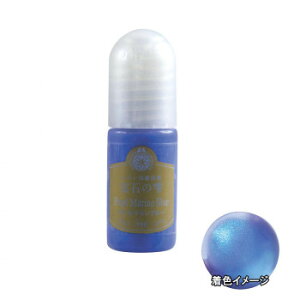 PADICO pWR WpF ΂̎ p[V[Y p[}u[ 5ml×3{Zbg 403257