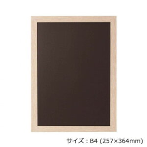 lC   ~ Ε Mtg NX}X v[g ARTE(Ae)@j[A[gt[@B4(257×364mm)@zCgEbh@NA-B4-WW