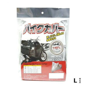 ���j�J�[�H�� �o�C�N�J�o�[ �^�t�^�[ L BB-4003 �� �o�C�N ���]�� �A�N�Z�T���[ | �֘A�P�� �t�����g�o�X�P�b�g �t���A�}�b�g �h���C�u���R�[�_�[ ���]�ԃx�� �n���h�����b�N �o�C�N�X�^���h 