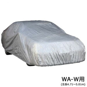 jJ[H [hJ[IbNX{fBJo[ Xe[VS WA-Wp(S4.71`5.01m) CB-207