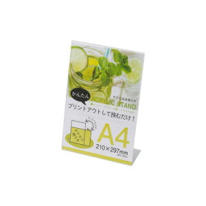 ANfBXvC ANX^h A4 NA 33R06902301 CeA | ֘AP I er J[e \t@ `FA O ~[ xbh ؐ l炵 ؍ t@ubN TChe[