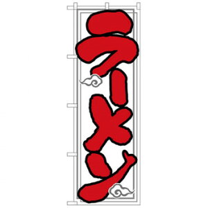 N̂ڂ 26287 [ n _CXg X pi H | ֘AP P C@ ŉtX^h JE^[`FA ~߃}bg Ŕ eBbVP[X dqj[ ipi