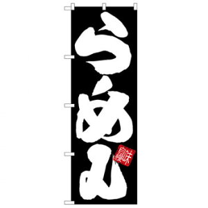 Ĝڂ SNB-5024 [߂ n X pi H | ֘AP T[rXJ[g ē\ Xܗp`FA ①V[P[X Xܔi JE^[bN  l[v[g fBXvC