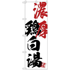 Ĝڂ SNB-4637 Z{ X pi H | ֘AP T[rXJ[g ē\ Xܗp`FA ①V[P[X Xܔi JE^[bN  l[v[g fBXvCbN 