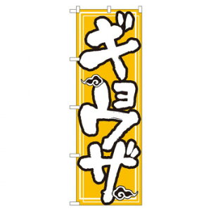 N̂ڂ 505 MEU X pi H | ֘AP HXObY e[u}bg VK[|bg X܏Y AR[Xv[ I[_[p J[h 蔢 R[X^[ ĝėe Xe