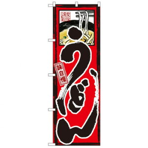 ɂ lC    ~ Ε Mtg NX}X v[g Ĝڂ GNB-9  ǂ X pi H | ֘AP Nbv{[h VbvJ[h ŃObY 񋟃{