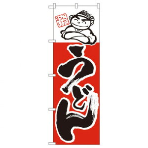 ɂ lC    ~ Ε Mtg NX}X v[g N̂ڂ 097  ǂ X pi H | ֘AP T[rXJ[g ē\ Xܗp`FA ①V[P