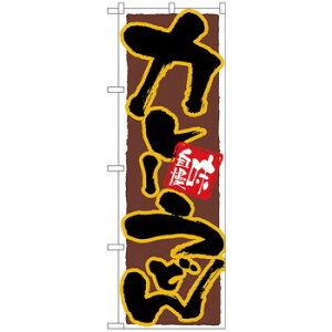 ɂ lC    ~ Ε Mtg NX}X v[g N̂ڂ 26296 J[ǂ t`n X pi H | ֘AP Nbv{[h VbvJ[h ŃOb