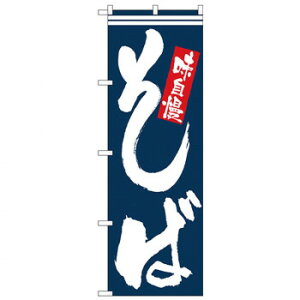 N̂ڂ 26324 Ζ n X pi H | ֘AP P C@ ŉtX^h JE^[`FA ~߃}bg Ŕ eBbVP[X dqj[ ipi R