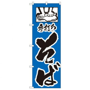 N̂ڂ 112 ł  X pi H | ֘AP T[rXJ[g ē\ Xܗp`FA ①V[P[X Xܔi JE^[bN  l[v[g fBXvCbN j