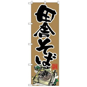 ɂ lC    ~ Ε Mtg NX}X v[g N̂ڂ 26668 cɂ n CXg X pi H | ֘AP X܏Ɩ [P[X e[ur j