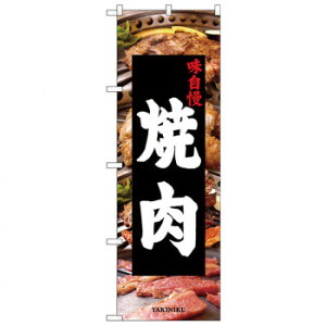 N̂ڂ 26312 ē ʐ^wi X pi H | ֘AP e[uio[ Ɩp}bg {[hX^h Dz_[ X^hj[ TC plX^h S~܃X^h Lb`