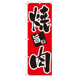 N̂ڂ 304 ē | X pi H | ֘AP P C@ ŉtX^h JE^[`FA ~߃}bg Ŕ eBbVP[X dqj[ ipi RJo[ t