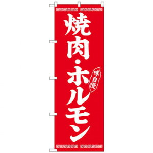 ɂ lC    ~ Ε Mtg NX}X v[g Ĝڂ SNB-5030 ēEz X pi H | ֘AP X܉oObY j[Ĕ ڋqpi R[X^[