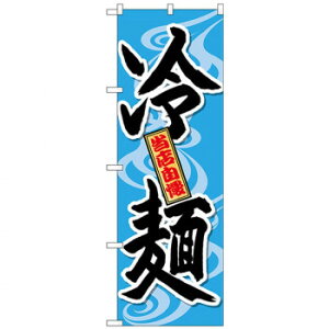 Ĝڂ SNB-4819  X X pi H | ֘AP e[uio[ Ɩp}bg {[hX^h Dz_[ X^hj[ TC plX^h S~܃X^h Lb`