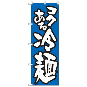 N̂ڂ 321 RN / X pi H | ֘AP P C@ ŉtX^h JE^[`FA ~߃}bg Ŕ eBbVP[X dqj[ ipi RJ