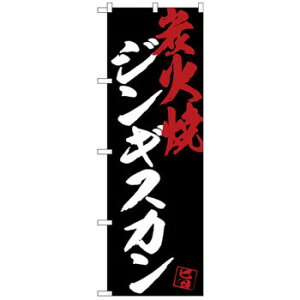 Ĝڂ SNB-4697 WMXJYΏčn X pi H | ֘AP T[rXJ[g ē\ Xܗp`FA ①V[P[X Xܔi JE^[bN  l[v[g fBXv