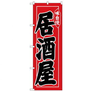 ɂ lC    ~ Ε Mtg NX}X v[g N̂ڂ 26314   Ԓn X pi H | ֘AP X܏Ɩ [P[X e[ur j[