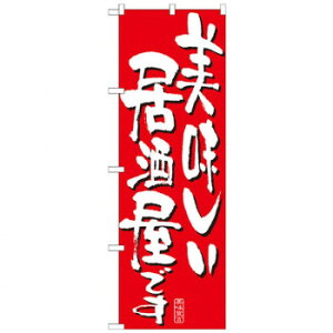 N̂ڂ 7159 ł X pi H | ֘AP HXObY e[u}bg VK[|bg X܏Y AR[Xv[ I[_[p J[h 蔢 R[X^[ g