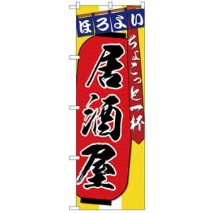 Ĝڂ SNB-4562 傱ƈt X pi H | ֘AP e[uio[ Ɩp}bg {[hX^h Dz_[ X^hj[ TC plX^h S~܃X^h