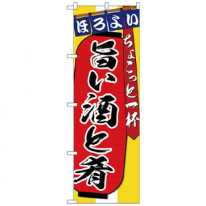 Ĝڂ SNB-4583 |ƍ悿傱 X pi H | ֘AP P C@ ŉtX^h JE^[`FA ~߃}bg Ŕ eBbVP[X dqj[ ipi 