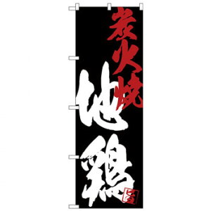 Ĝڂ SNB-4693 n{YΏčn X pi H | ֘AP Nbv{[h VbvJ[h ŃObY 񋟃{[h ̑pl j[[bN Ȉē X܃fBXvC AN