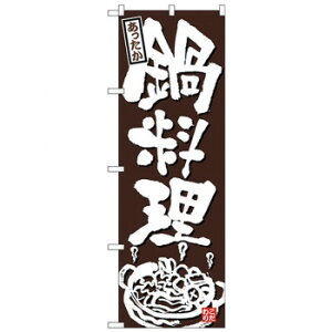 ɂ lC    ~ Ε Mtg NX}X v[g N̂ڂ 26319 痿 n X pi H | ֘AP X܉oObY j[Ĕ ڋqpi R