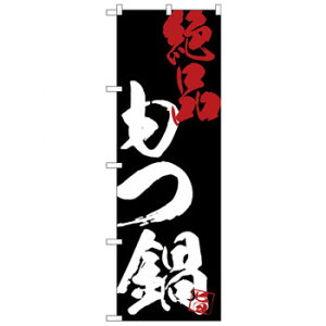 Ĝڂ SNB-4703 in X pi H | ֘AP HXObY e[u}bg VK[|bg X܏Y AR[Xv[ I[_[p J[h 蔢 R[X^[ ĝ