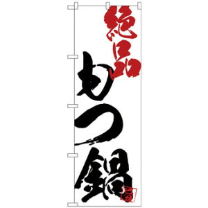 Ĝڂ SNB-4678 in X pi H | ֘AP X܉oObY j[Ĕ ڋqpi R[X^[P[X Hi |X^[X^h zVc[ Xܒpi ēD j[