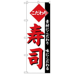 N̂ڂ 26419 i n X pi H | ֘AP T[rXJ[g ē\ Xܗp`FA ①V[P[X Xܔi JE^[bN  l[v[g fBXvCb