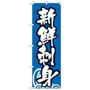 N̂ڂ 334 VNhg X pi H | ֘AP HXObY e[u}bg VK[|bg X܏Y AR[Xv[ I[_[p J[h 蔢 R[X^[ ĝėe Xe