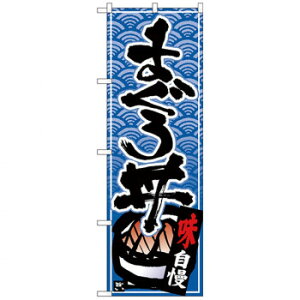 N̂ڂ 26381 ܂똥 gn X pi H | ֘AP T[rXJ[g ē\ Xܗp`FA ①V[P[X Xܔi JE^[bN  l[v[g fBXvC