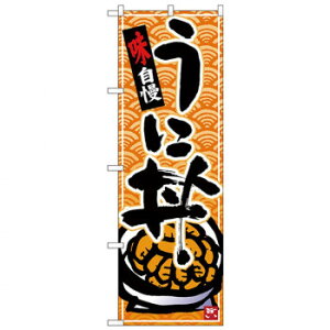 N̂ڂ 26380 ɘ 򎚐gn X pi H | ֘AP HXObY e[u}bg VK[|bg X܏Y AR[Xv[ I[_[p J[h 蔢 R[X^[ ĝ