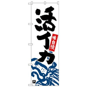 N̂ڂ 26390 CJ CJCXg n X pi H | ֘AP P C@ ŉtX^h JE^[`FA ~߃}bg Ŕ eBbVP[X dqj[ i